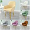 High Armrest Dining Chair Cover Elastic Office Chairs Cover Slipcover Curved Back Stretch Make Up Seat Cover Hotel Home Decor