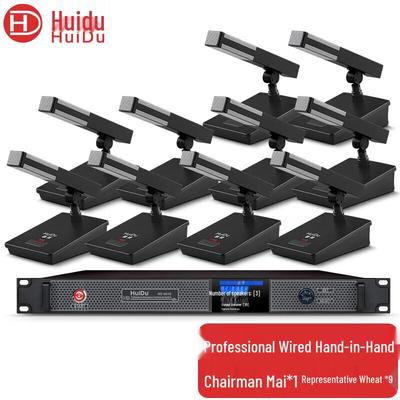 Проводная система конференц-микрофонов Huidu HD-6610 (Китайская версия)