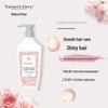 Кондиционер для волос Nature's Gate Sakura Rose Essence 532 мл