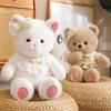 Мягкий милый кролик, медведь, кошка, плюшевые игрушки, кукла, пушистые мягкие игрушки, плюшевая игрушка, подушка для успокоения ребенка, кавайный домашний декор, подарок на день рождения