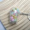 Shaker Cup Keychain Charm Bag Pendent New Key Chains  for Keychain Bag