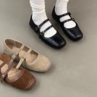 Туфли – Туфли