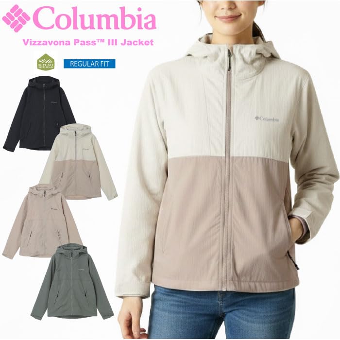 Верхняя одежда Куртка Visavona Pass 3 Jacket XR2903 084 [Columbia]