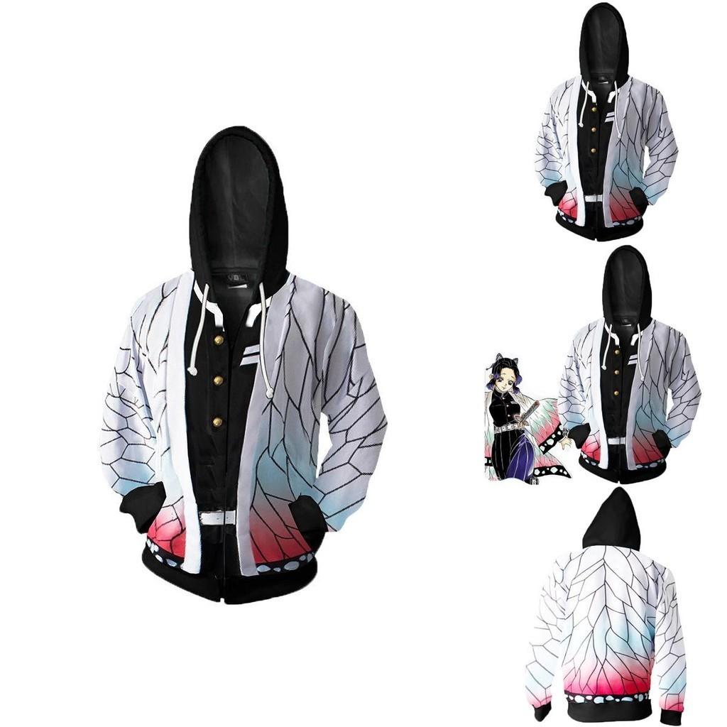 Худи костюм Кочо Синобу из аниме Клинок, рассекающий демонов: Кимэцу но Яиба премиум качества для удобной носки