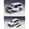 Welly 1/24 1970 Land Rover Range Rover Off-Road Vehicle Alloy Scale Car Model Diecast Metal Collection Children Toy Car Vehicles