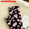 Pink Bunnies & Bows Pattern Phone Case All inclusive film hard phone case, compatible with iPhone 18 Pro Max 17 16 15 14 13 12 11