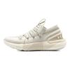Under Armour Hovr Phantom 3 'Fog Sahara' 3026993-100