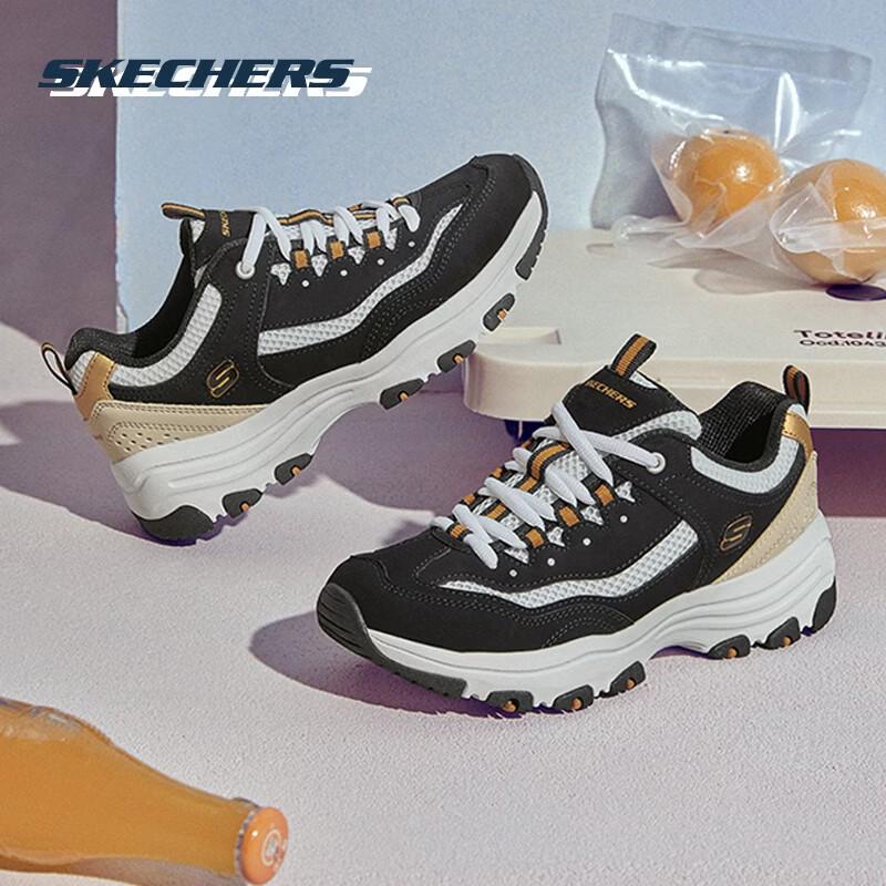 Skechers Женские ретро кроссовки на платформе с пандой