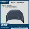 18 model ford ecosport engine hood