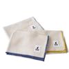 Kamoshika Douguten Dishcloths, Set of 3, Made In Japan, Large, 50 X 35cm, 100% Cotton, for Dishcloths, Hand Towels, and Kitchen Towels