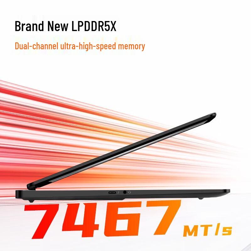 HP OMEN SLIM 14 AI Gaming Laptop (CN version)