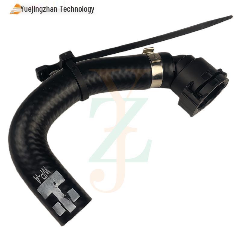 LR133678 & LR123723 Engine Oil Cooler Pipe & Hose for Defender, Range Rover, and Range Rover Sport