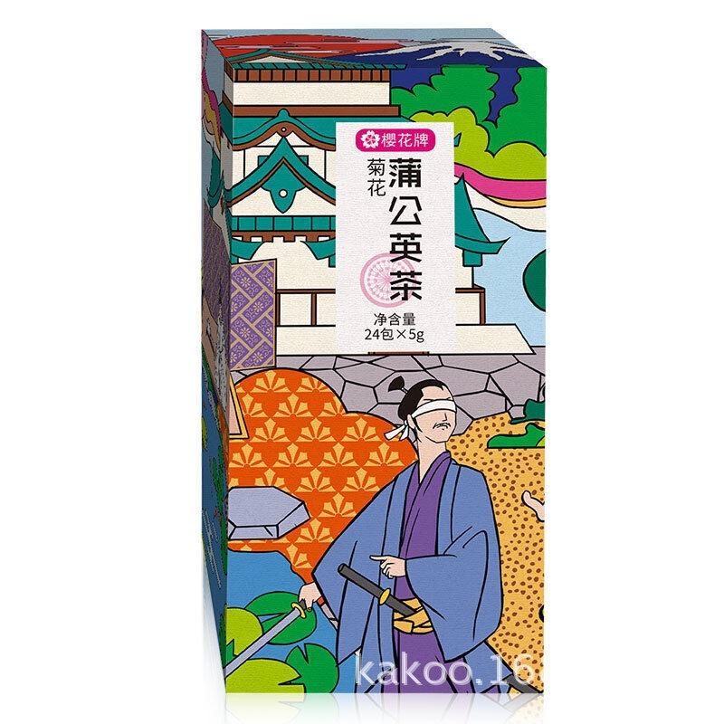 Cherry Blossom Chrysanthemum Dandelion Tea Nutritious Bag Tea Herbal Tea 120g