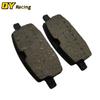 Передние тормозные колодки для скутера JOG50 AXIS90 BWS100 YW50 YW100 ZUMA Baja SunCity 50 TaoTao Speedy 50 Lance GTR 50 Vanguard 50 Baron