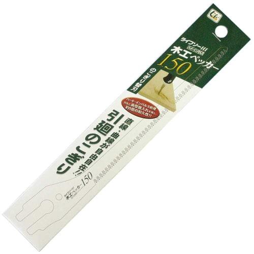 Z-Saw CMTZ Life Saw Woodworking Pecker 150 Replacement Blade 30208