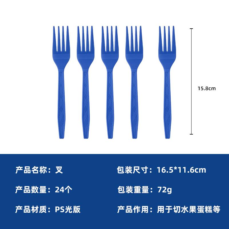 Pre-Sale Blue Graduation Season Disposable Paper Plate Set Paper Cup Paper Towel Tablecloth Party Decoration Supplies