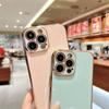 Для Iphone 13 чехол для телефона с гальваническим покрытием для Iphone 14 11 12 Pro Max Xs X Xr 12 13pro 14plus противоударный бампер задняя крышка