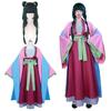Shinpei Ryohin Apothecary Diaries cosplay wig Mao Jinshi outfit full set costume adults cultural festival