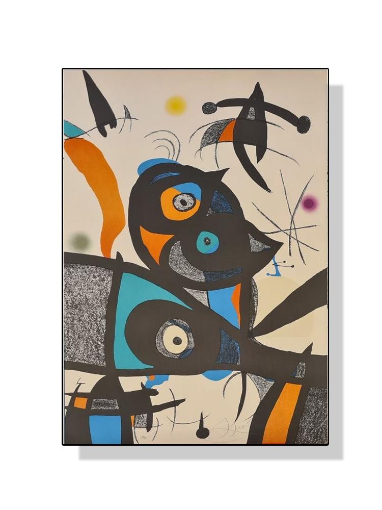 Винтажный Джоан Миро, известное произведение искусства, постер, холст, картина, абстрактная акварель, настенное искусство для современной гостиной, домашний декор, Куадрос