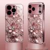 Глянцевый чехол для телефона iPhone 17 Pro Max с цветочным узором, цвет розовое золото. Встроенное стекло для iPhone 17 16 15 14 13 12 Pro Max Pro Plus
