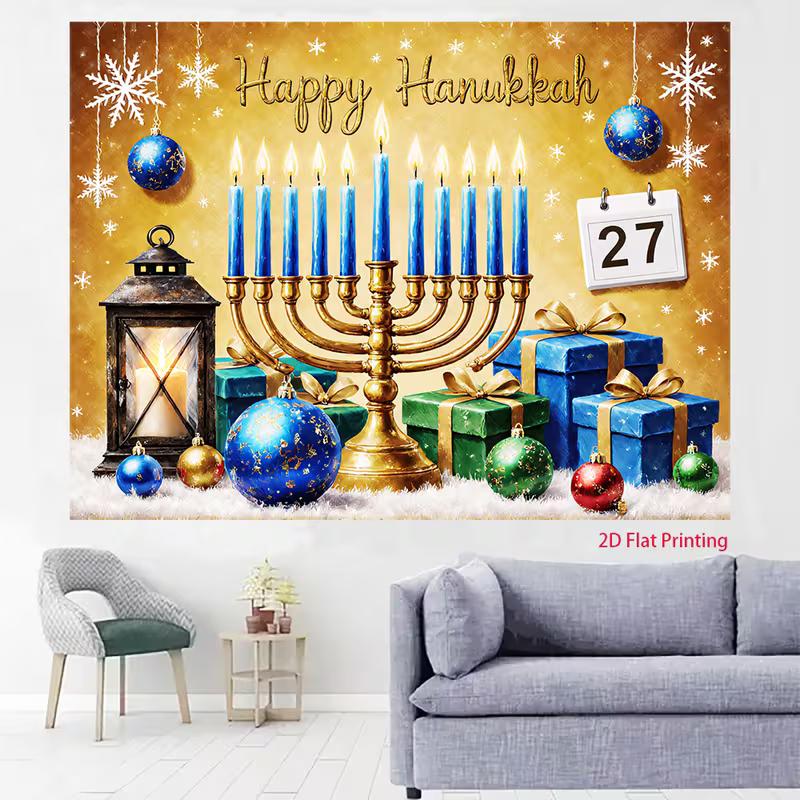 2D Hanukkah Festival with Lantern and Gifts Photo Booth Backdrop Cloth