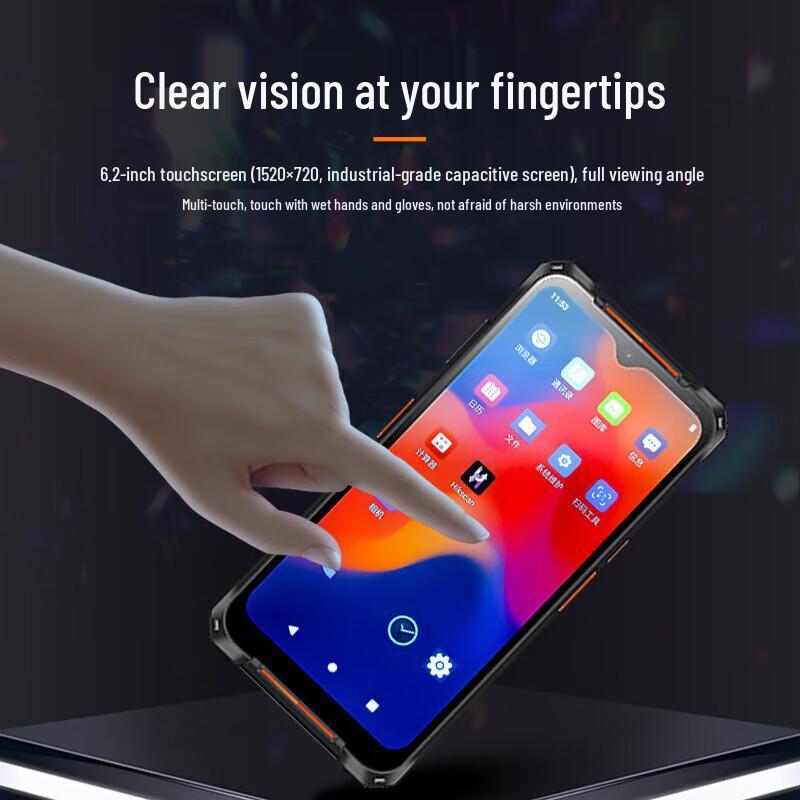 HIKVISION Wireless Industrial Handheld Data Collector