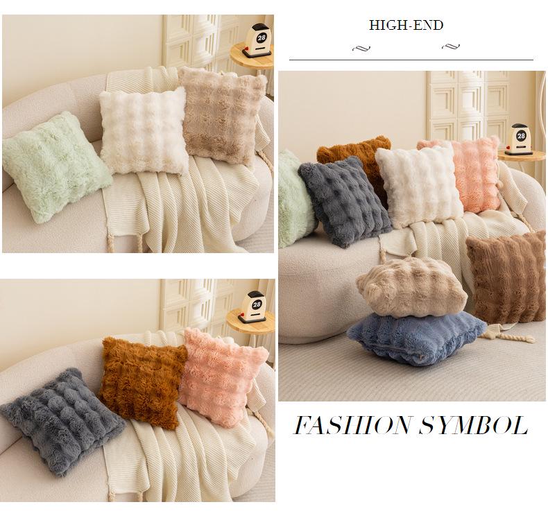 Чехол для подушки Origin Bubble Plush: Чехол на подушку из искусственного меха кролика однотонного цвета