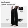 MINISO Men's Straight-Leg Striped Casual Sweatpants