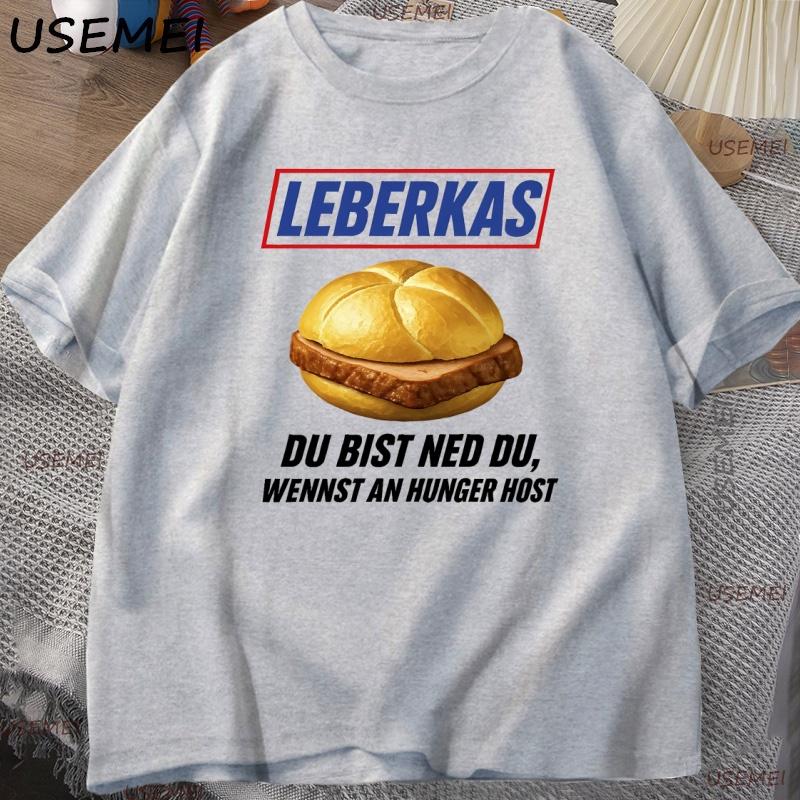 Футболка Leberkäse Смешная Баварская Мем Футболка Пародия в Стиле Футболки Snickers Идеально для Фанатов Баварии Смешная С Короткими Рукавами Уличная Одежда