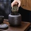 Креативная черная фиолетовая глиняная банка для чая Керамический чайник герметичная банка для конфет руда фиолетовая Художественная банка для чая Влагостойкая герметичная банка для хранения