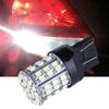 2шт белый T20 7443 1206 6000K 64Smd сигнал поворота стоп тормозные светодиодные лампы