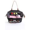 Mother Baby Care Bag Mommy Black