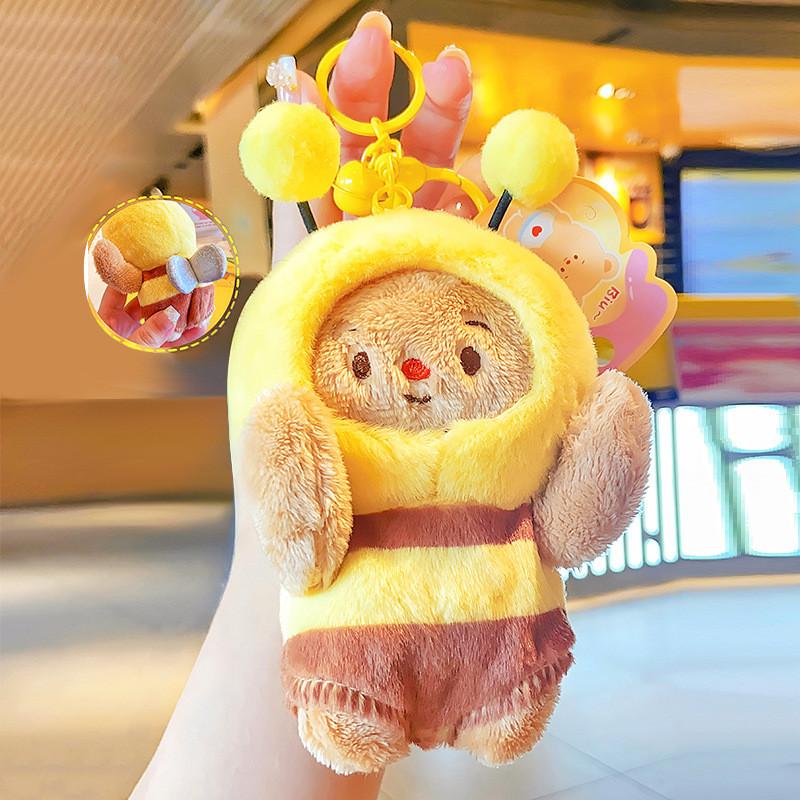 Cute And Capybara Bee Cartoon Keychain Decoration Plush Gift Friends For