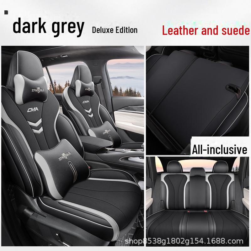 Чехол на сиденье Geely Xingyue L Thor Hybrid 2021/22 из натуральной кожи для всех сезонов