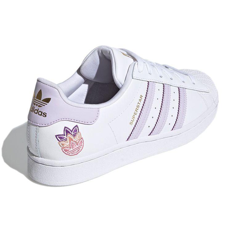 Adidas Женские кроссовки Superstar White Purple Tint Cloud-White Matte-Gold GZ8143