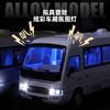 1:24 Toyota Coaster Business Shuttle Bus Alloy Metal Diecast Model Car Home Trendy And Desktop Display Ornament Birthday Gifts