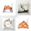 Classic Watercolor Pumpkin Cushion Cover Pillow Case For Timeless Halloween And Thanksgiving Decor