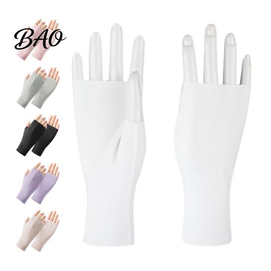 Lightweight UV Gloves Protection Gloves, Ultra Thin Fingerless Sun Ice Silk Cooling Summer for Women Driving Commuting UPF50