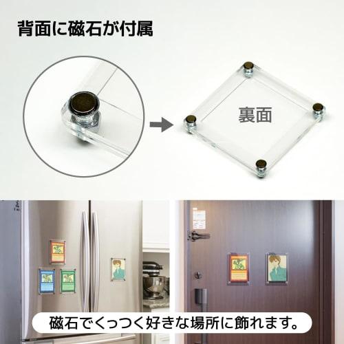 The Case 99 Chocolate Sticker Size S