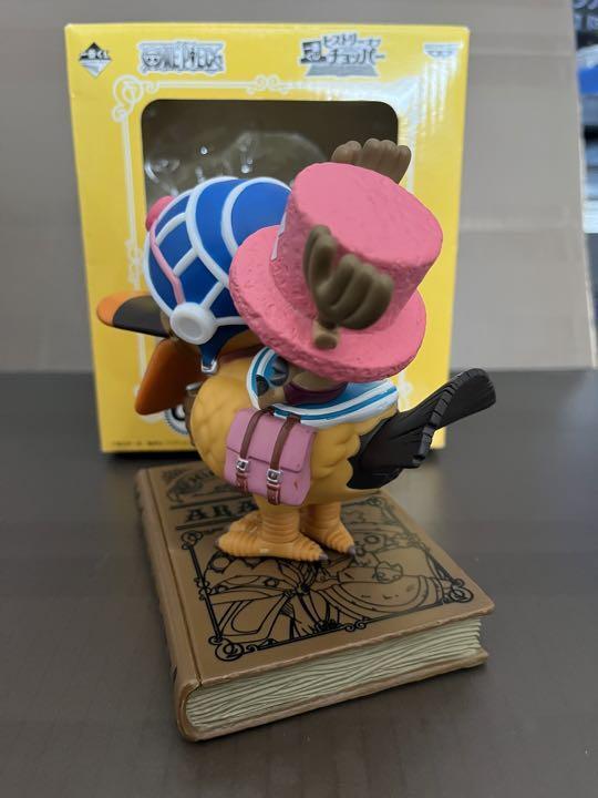 Фигурка Чоппера Кару One Piece История Алабасты Ichiban Kuji Приз C