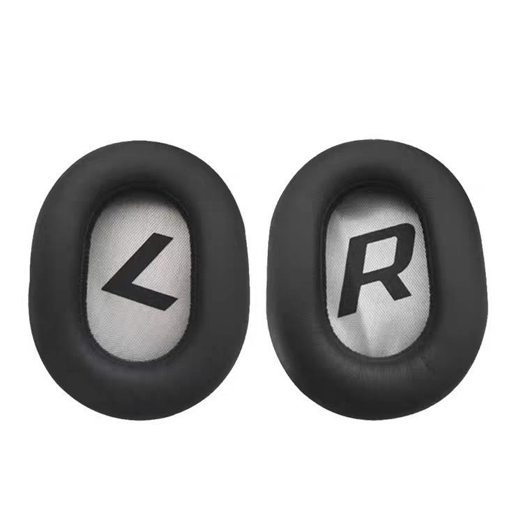 Сменные амбушюры для наушников Plantronics BackBeat Pro 2 8200UC