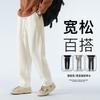Серые повседневные брюки весна-осень новые спортивные трендовые широкие брюки универсальные вязаные спортивные штаны мальчики универсальные