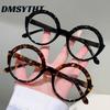 Chinese Style Retro Floral Print Anti Blue Light Eyeglasses Men Women Fashion Large Round Frame Leopard Eyeglasses