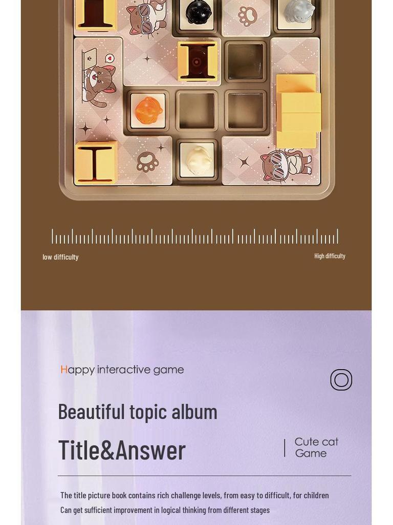 Пазл «Прятки»: Игрушка для тренировки логики кошек для детей