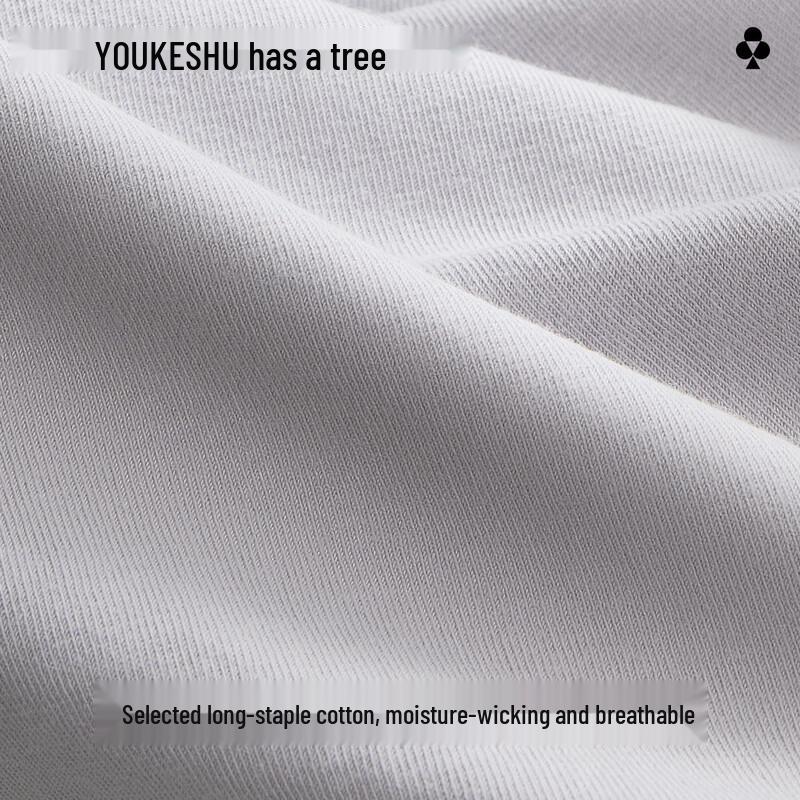 Мужские хлопковые антибактериальные боксеры-брифы Youkeshu