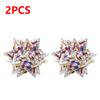 1-3PCS Outdoor Star Camping Light Shade Waterproof Atmosphere Lampshade Wear-Resistant Decorative Lampshade Lighting Accessories