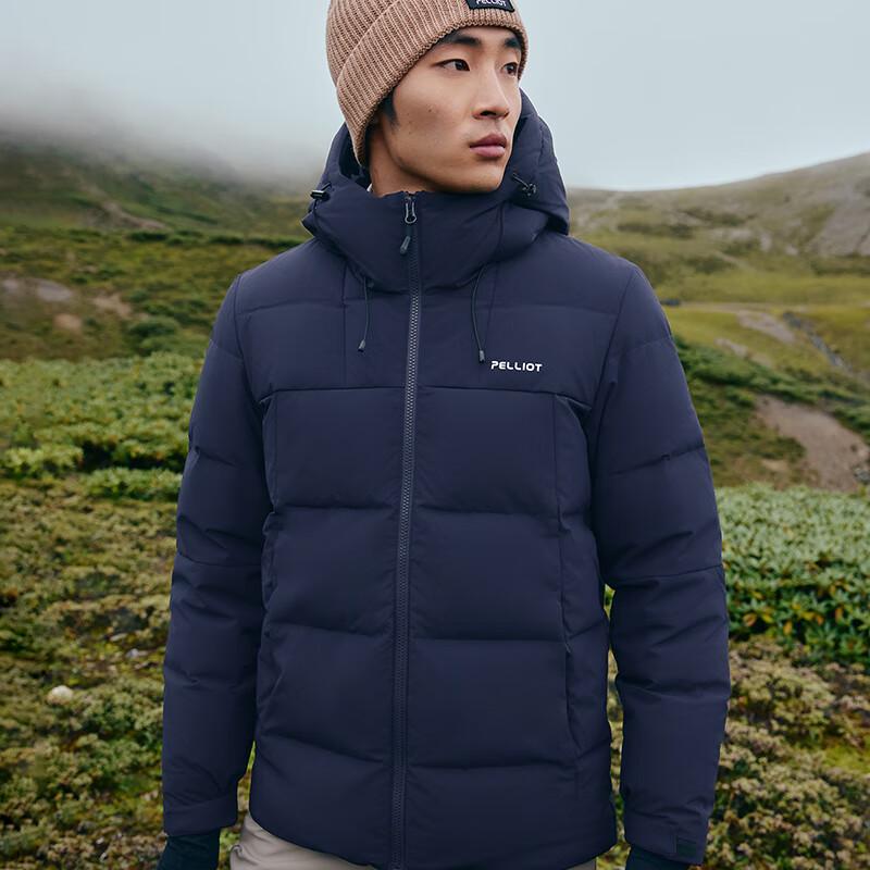 Pelliot Women's Outdoor Lightweight Down Jacket