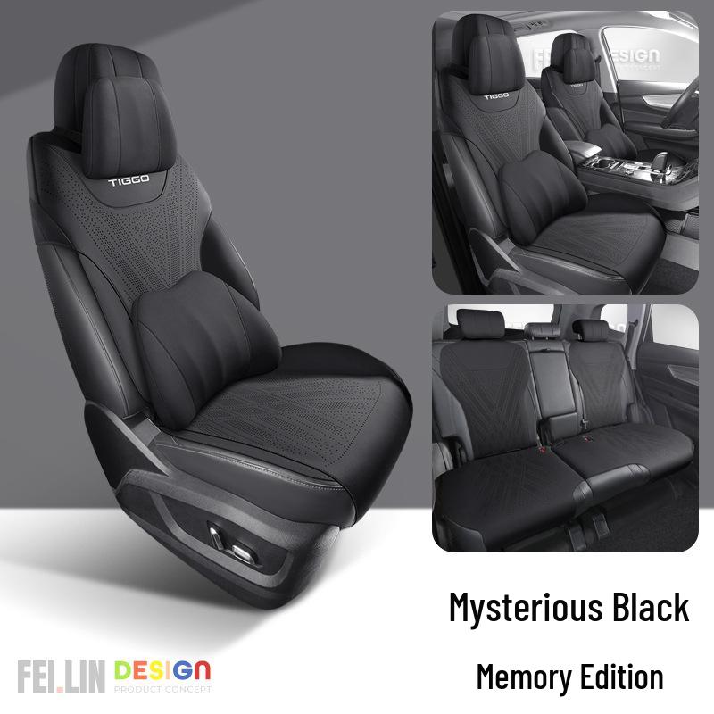 Универсальная полузакрытая подушка на сиденье автомобиля для Tiggo 8 - Подходит для 5- и 7-местных автомобилей, Комфорт в любое время года