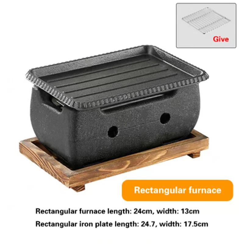 Духовка из алюминиевого сплава Маленькая духовка Корейская чугунная печь для барбекю Печь для кебаба Внутренний гриль Бездымный гриль Японский угольный гриль
