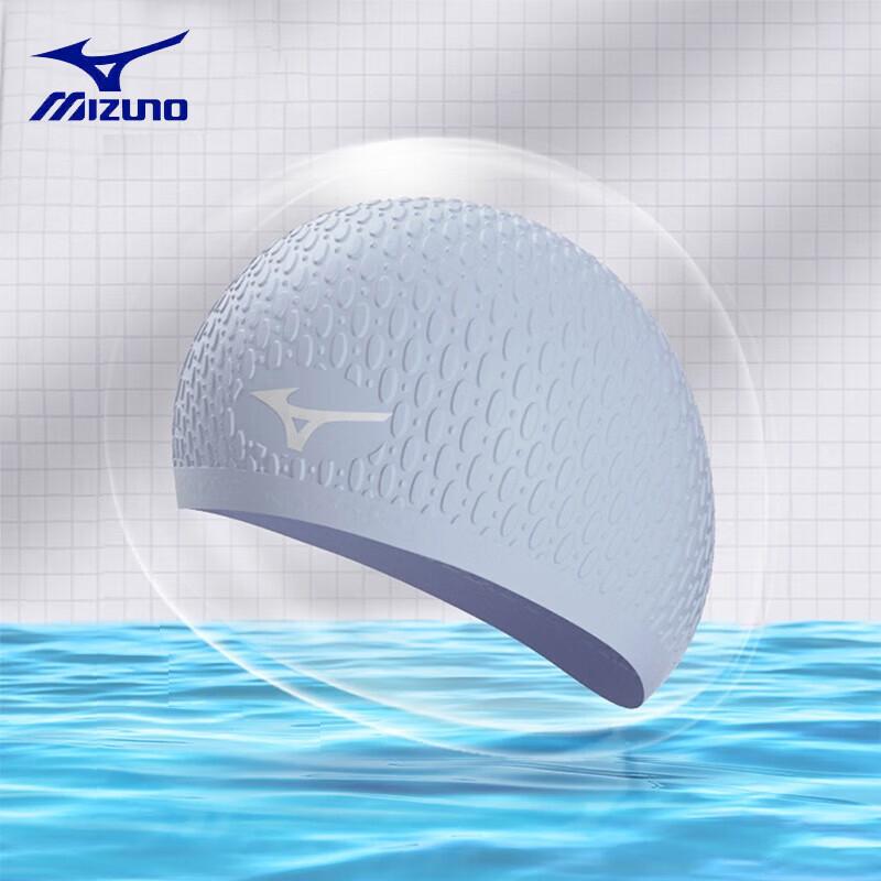 Mizuno Нескользящая силиконовая шапочка для плавания с защитой ушей